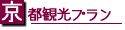 sόv